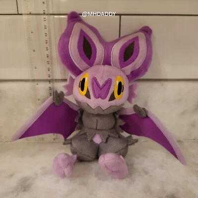 Official Pokemon Tomy 2016 - Original Noibat Plush Soft Toy Nintendo 8" RARE - Image 1 of 2