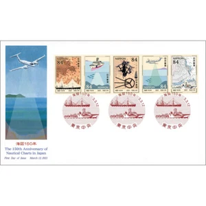 THE 150th Anniversary of Nautical Chart In Japan - Picture 1 of 1