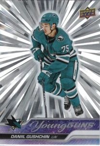2023-24 Upper Deck Outburst Young Guns #239 Daniil Gushchin - Imagen 1 de 1