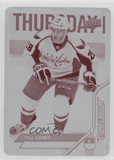2016-17 Upper Deck Compendium Printing Plate Magenta 1/1 Paul Carey #564 0c3