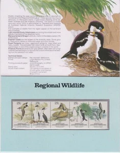 AAT - Regional Wildlife 1983 (Presentation Pack) (CV $2) - Picture 1 of 2