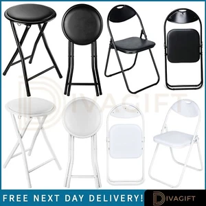 FOLDING CHAIRS FOLDING STOOLS BLACK WHITE ROUND FOLDABLE METAL CHAIRS STOOL NEW - Picture 1 of 64