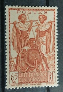 Cote des Somalis Briefmarke Nr. 160 / NEU** / 1938 - Bild 1 von 1