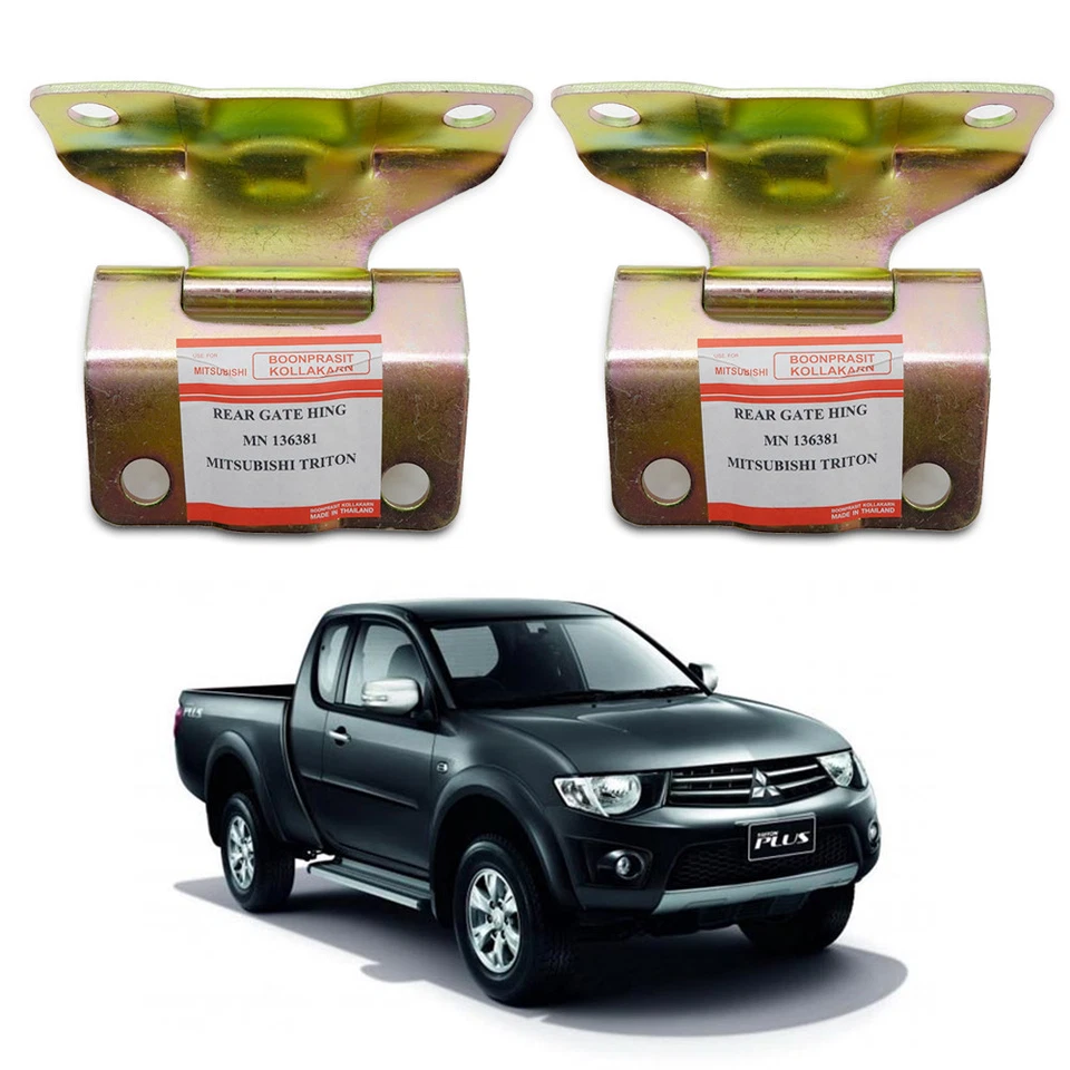 Hinge Assy Rear Door Tail Gate For  Mitsubishi L200 Triton Pickup 2006 2013 - Image 1 of 4