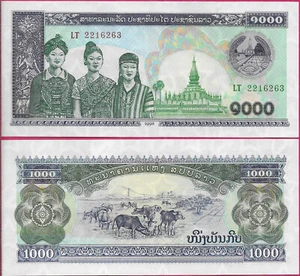 LAOS PEOPLE DEMOKRATIC REP 1000 KIP 1998 UNC PREFIX LT,THREE WOMAN AT LEFT,TEMPL - Bild 1 von 1