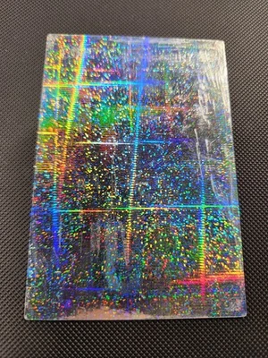 Yugioh Misprint Blank Holo Foil Door Of Destiny Factory Error Card - Image 1 of 4