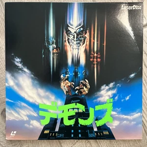 Demons Laserdisc Japan Press Horror Dario Argento English W/ Japanese Subs RARE - Picture 1 of 6