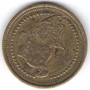 2 - Dancing Wizard - Generic Arcade Game Tokens Video (25nn Dia & 22.8mm Dia.) - Picture 1 of 4