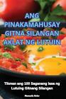 Ang Pinakamahusay Gitna Silangan Aklat Ng Lutuin by Manuela Soler Paperback Book