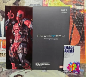 Revoltech Amazing Yamaguchi Deadpool Ver. 2.5 -US Seller - Picture 1 of 6