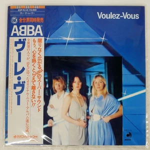 ABBA VOULEZ-VOUS DISCOMATE DSP5110 Japan OBI VINYL LP - Picture 1 of 1