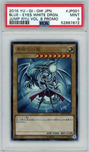 PSA 9 Blue Eyes White Dragon // 2016 Yugioh Japanese // Jump RYU volumen 8 promoción  - Imagen 1 de 2