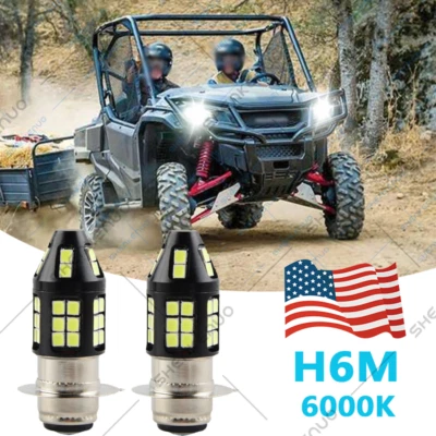Супербелые светодиодные лампы для фар Yamaha Rhino 450 660 700 100 Вт H6M 2 шт 6000K - Изображение 1 из 4