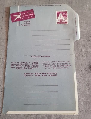 SOUTH AFRICA-AEROGRAMME-PAR AVION-AIR MAIL-ARCHITECTURE UNCIRCULATED - Image 1 of 2