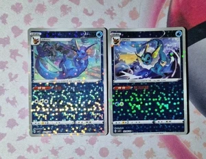 Pokemon Karten Gem Pack 2 Vaporeon 02 05/14 & 02 06/14 Glitzer Holo Konvolut - Bild 1 von 1