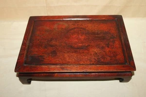 Japanese Vintage Brown Wood Display Vase Stand For Ikebana Ikibana Bonsai statue - Picture 1 of 4