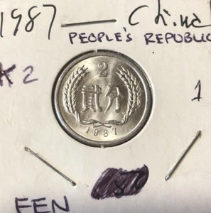 CHINA 1987 BU 2 FEN COIN - Picture 1 of 2