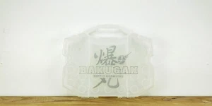 BAKUGAN Gundalian Invaders BakuBox Storage Case Clear/White Empty SM/SEGA - Picture 1 of 3