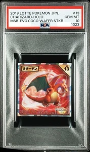 PSA10 Pokemon Charizar-Holo mewtwo strike back lotte sticker #13 2019 from Japan - Picture 1 of 2