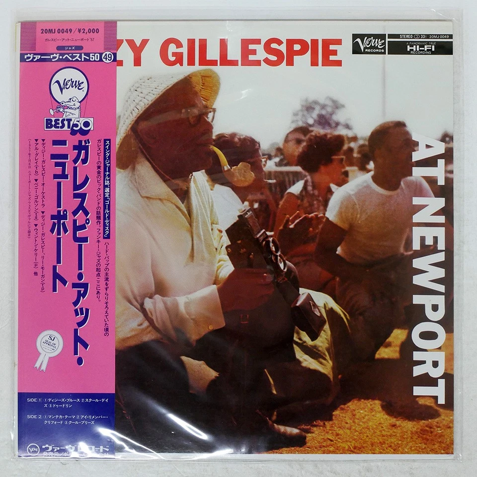 DIZZY GILLESPIE AT NEWPORT VERVE 20MJ0049 Japan OBI VINYL LP - Image 1 of 1
