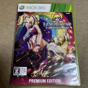 Motosierra Lollipop Edición Premium Xbox 360 Importaciones Japonesas de Japón - Imagen 1 de 4