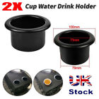 2x 79mm Cup Water Drink Holder Recessed Insert For RV Car Marine Boat Trailer UK