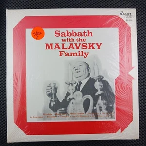 Sabbath With The Malavsky Family (Banner BAS-1016) - Picture 1 of 4