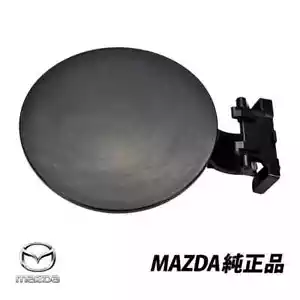 MAZDA RX-7 FD3S GENUINE Fuel Filler Gas Lid Cover FD01-42-41X - Picture 1 of 2