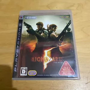 JAPANESE Playstation 3 PS3 NTSC-J - Biohazard 5 - Picture 1 of 4