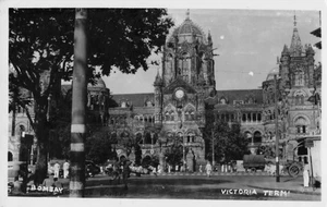 Postcard India Bombay Victoria Terminus Railway Station RPPC 1950's - Picture 1 of 2