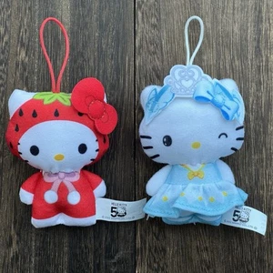 2 Sanrio McDonald's 2023 Hello Kitty 50th Anniversary 4" Plush Japan | US SELLER - Picture 1 of 5
