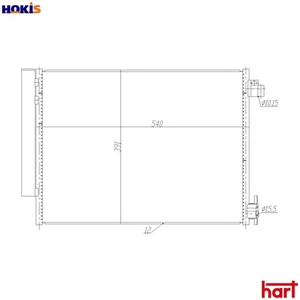 CONDENSER AIR CONDITIONING 623 925 FOR RENAULT SMART H4B453/451/401 0.9L 3cyl - Picture 1 of 13