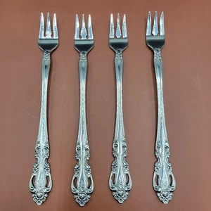 Vtg Set Of 4 Imperial Intl Chalmette Cocktail/Seafood Forks Floral Design Korea - Picture 1 of 9