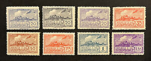 Timbres de voyage : timbres-poste aérien Uruguay Scott #C93-C100 jeu court comme neuf neuf neuf dans son emballage d'origine