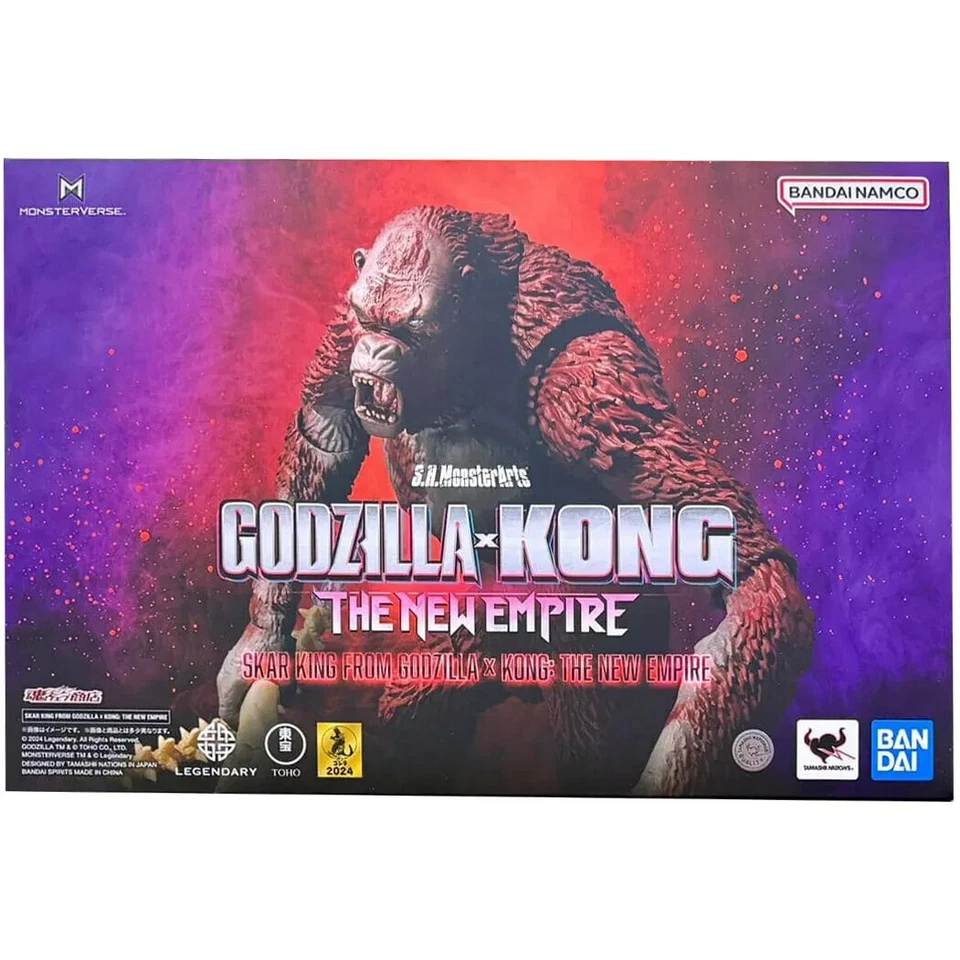 Skar King from Godzilla x Kong: The New Empire S.H.MonsterArts Action Figure - Image 1 of 1