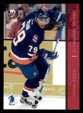 2003-04 BAP Memorabilia Ruby #8 Alexei Yashin /200
