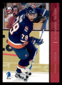 2003-04 BAP Memorabilia Ruby #8 Alexei Yashin /200