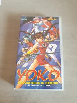 Vhs Yoko Demon Hunter Vol 2 The Time Demon Yamato Video New - Image 1 of 4