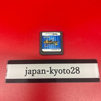 任天堂 DS MegaMan Star Force Pegasus 日本游戏 Ryusei no Rockman Capcom J — 第 1/4 张图片