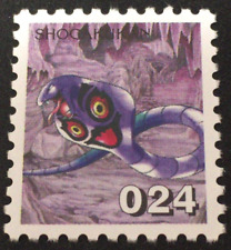Arbok No.024 Pokemon Stamp Shogakukan Japanese Nintendo Very Rare From Japan #5