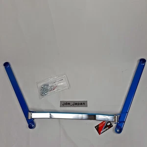 Cusco 1C2 492 ER Front Power Brace Strut Support for 2020 Toyota GR Supra A90 - Picture 1 of 19