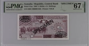 Somalia 5 Shilin 1983 "Specimen" TOP POP PMG 67 - Picture 1 of 2