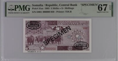 Somalia 5 Shilin 1983 "Specimen" TOP POP PMG 67 - Image 1 of 2