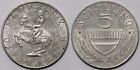 Austria 1967 5 Schilling KM# 2889 World Silver Coin