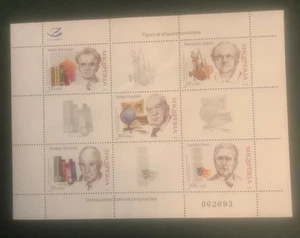 Personalidades Nacionales Distinguidas Albania 2021 - Imagen 1 de 1