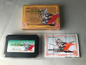 SD Gundam Gaiden Knight Story 2 Nintendo Famicom NES Japan NTSC-J Spiel OVP - Bild 1 von 12