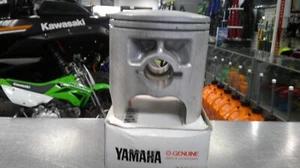 Yamaha Viking 540 OEM Standard Bore Piston fits 1989-22 P/N 8R6-11631-00-95 New - Picture 1 of 4