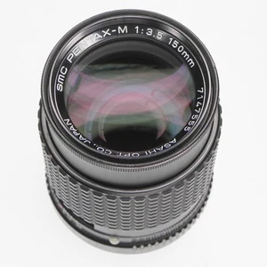 Pentax SMC-M 150mm f3.5 #7147555 - Picture 1 of 9