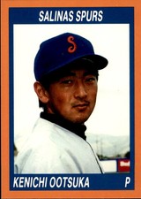 1990 Salinas Spurs Cal League Cards #120 Kenichi Ootsuka Japan Baseball Card