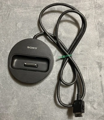 Adaptador de estación de carga base para iPod puerto de medios digitales Sony TDM-iP20 Foto 1 de 4